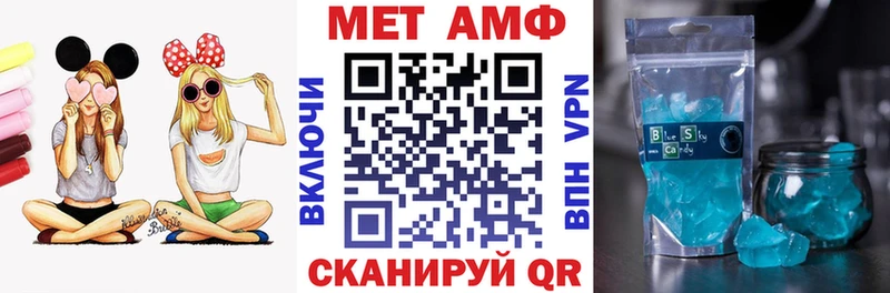 где можно купить наркотик  Кудымкар  АМФ 97% 