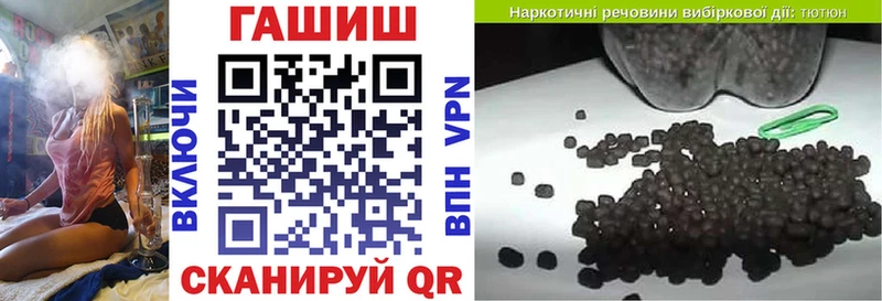 наркота  Кудымкар  Гашиш 40% ТГК 