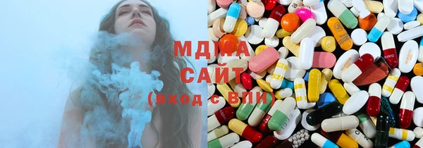 кокс Белокуриха