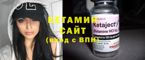 кокс Белокуриха