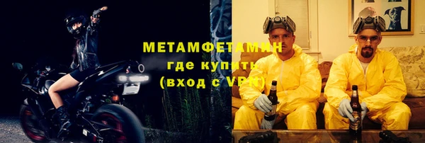 марки nbome Белоозёрский
