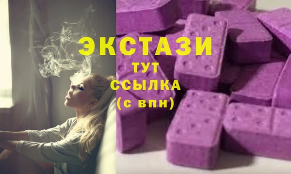 марки nbome Белоозёрский