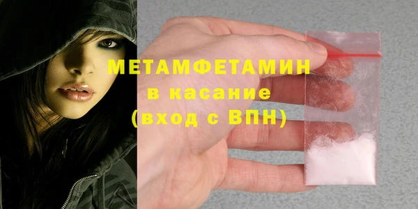 марки nbome Белоозёрский