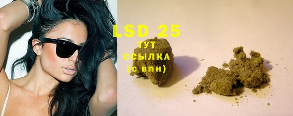 марки nbome Белоозёрский