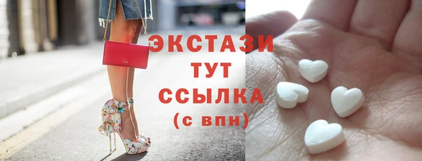 кокс Белокуриха