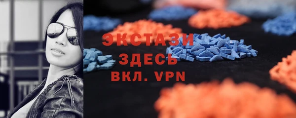 кокс Белокуриха