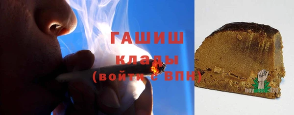 марки nbome Белоозёрский