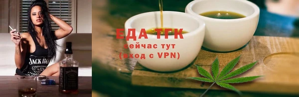 кокс Белокуриха