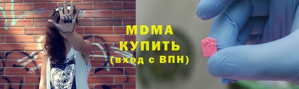 кокс Белокуриха
