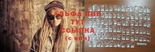 кокс Белокуриха