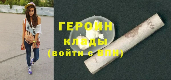 кокс Белокуриха
