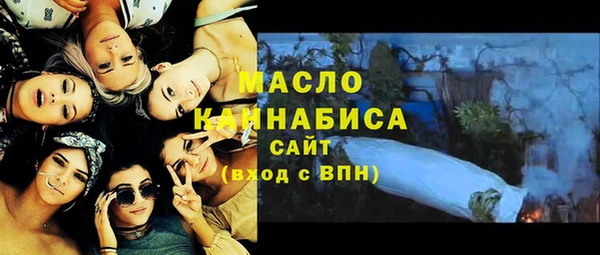 кокс Белокуриха