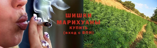 марки nbome Белоозёрский