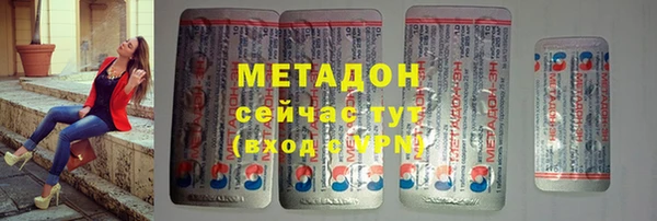 кокс Белокуриха