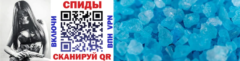 МЕТАМФЕТАМИН винт  Кудымкар 